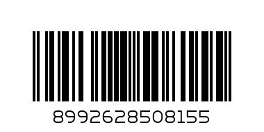 SIMAS COOKING MARGERINE - Barcode: 8992628508155