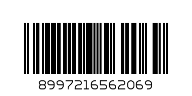 LAIT DE BEAUTE PAPAYA - Barcode: 8997216562069