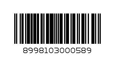 CUSSONS BABY 100G S AND S POWDER - Barcode: 8998103000589