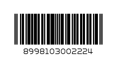 CUSSONS BABY SOAP 4PK - Barcode: 8998103002224