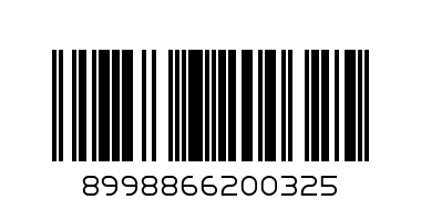 SEDAAP SUPREME NOODLE 75G - Barcode: 8998866200325