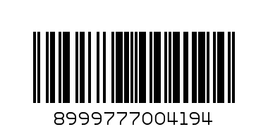 niv roll comfort - Barcode: 8999777004194