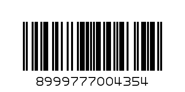 niv roll inv deo - Barcode: 8999777004354