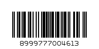 8999777004484@NIVEA MEN ROLL COOL KICK 50ML - Barcode: 8999777004613