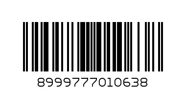 8999777004484@NIVEA MEN ROLL COOL KICK 50ML - Barcode: 8999777010638