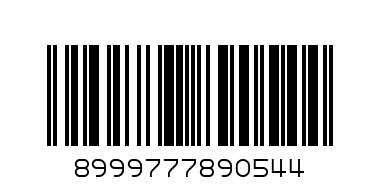 nivea soft - Barcode: 8999777890544