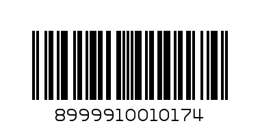 RUNNER ENERGY DRINK 250ML - Barcode: 8999910010174