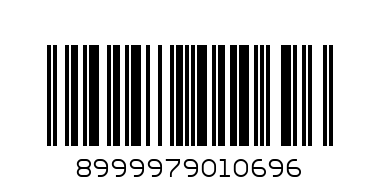 Lion star vaccum flask 1.2l - Barcode: 8999979010696