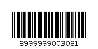 Vaseline T/Nourishing 100ml - Barcode: 8999999003081