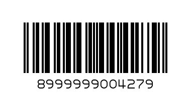 LIFEBUOY 200G BATH SOAP HERBAL - Barcode: 8999999004279