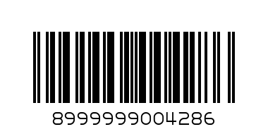 LIFEBOUY SOAP H 200 G - Barcode: 8999999004286