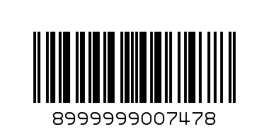 Lifebuoy Body Wash 300ml - Barcode: 8999999007478