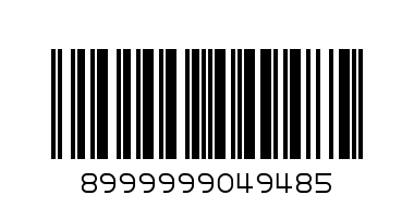 8999999049454@REXONA ROLL ON 50 ML - Barcode: 8999999049485