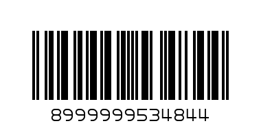 PONDS FACIAL FOAM - Barcode: 8999999534844