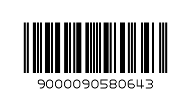 9000090580643@WOODEN CLOCK MG9929@???? - Barcode: 9000090580643