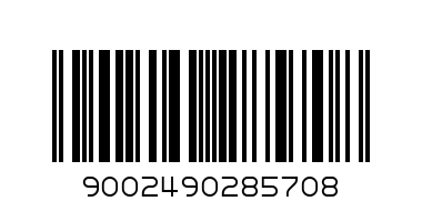 RED BULL 250ml ZERO SUGAR - Barcode: 9002490285708