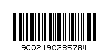 Redbull Yellow Edition 250ml - Barcode: 9002490285784