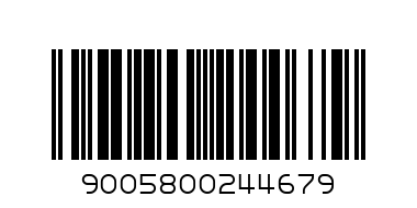 NIVEA MEN 250ML - Barcode: 9005800244679