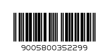 СТИК ПРОТИВ ИЗПОТЯВАНЕ NIVEA PEARL BEAUTY - Barcode: 9005800352299