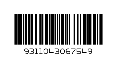 Hardys R Merlot, 750 ml - Barcode: 9311043067549