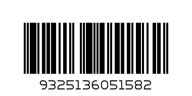 125ml Plastic Hamster Bottle Deluxe - Barcode: 9325136051582
