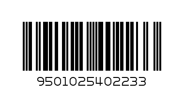 SALAM CHIPS RED - Barcode: 9501025402233