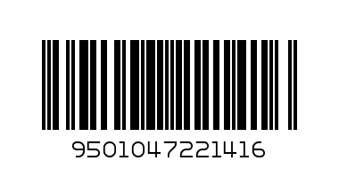 DANNISH COOKIES(BRITANIA)400G - Barcode: 9501047221416