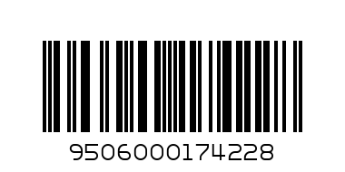 INCUTI CHILI EXTRA - Barcode: 9506000174228