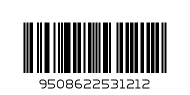 GHOST STRAWBERRY KIWI VAPE - Barcode: 9508622531212