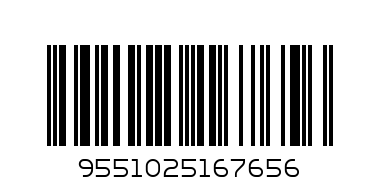 nasty neo 25k blackberry cherry - Barcode: 9551025167656