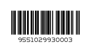 NASTY 9K RASPBERRY SLUSHY ICE - Barcode: 9551029930003