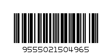 alicafe classic ginger tea - Barcode: 9555021504965