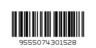 IVY BODY LOTION - Barcode: 9555074301528