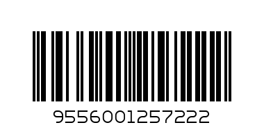 NESCAFE 3IN 1 19G X28PCS - Barcode: 9556001257222