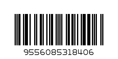 بسكويت كراكز باالخضار - Barcode: 9556085318406