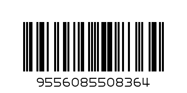 بسكويت كراكز بباالجبنة - Barcode: 9556085508364