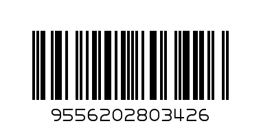 Good Maid Activ Lemon Detergent 2.5kg - Barcode: 9556202803426
