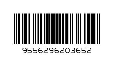 LOT 100 MANGO 1KG - Barcode: 9556296203652