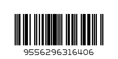 LOT 100 PINEAPLE GUMMY - Barcode: 9556296316406