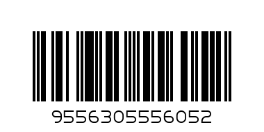 Tea Dust - Barcode: 9556305556052