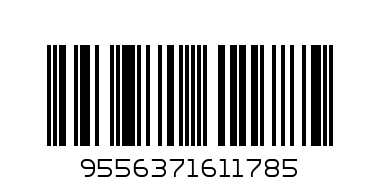 ALMOND COOKIES 300G - Barcode: 9556371611785