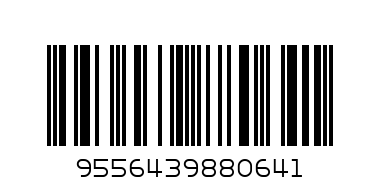 بسكويت لوكسس بالخضار 160 جم - Barcode: 9556439880641