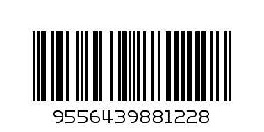 بسكويت لوكسس بالشيكولاته - Barcode: 9556439881228