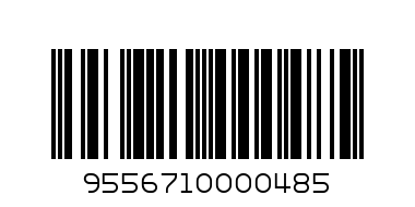 Tender Soft Cotton Buds 100s - Barcode: 9556710000485