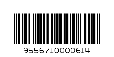 Tender Soft Cotton Balls - Barcode: 9556710000614