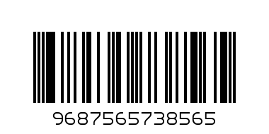 SHIRT PIERRE CARDIN 9687565738565 - Barcode: 9687565738565