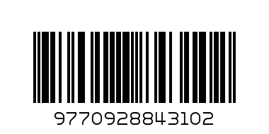barcode magazine