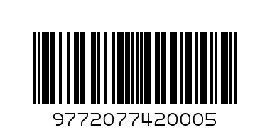 Marvel Spider Man - Barcode: 9772077420005