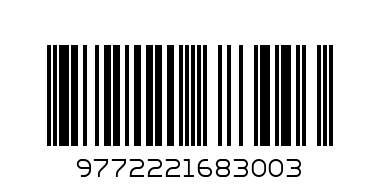 TNP AFRICA COFIDENTIAL MAGAZINE - Barcode: 9772221683003