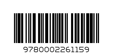 Salley Vickers / Miss Garnet's Angel - Barcode: 9780002261159